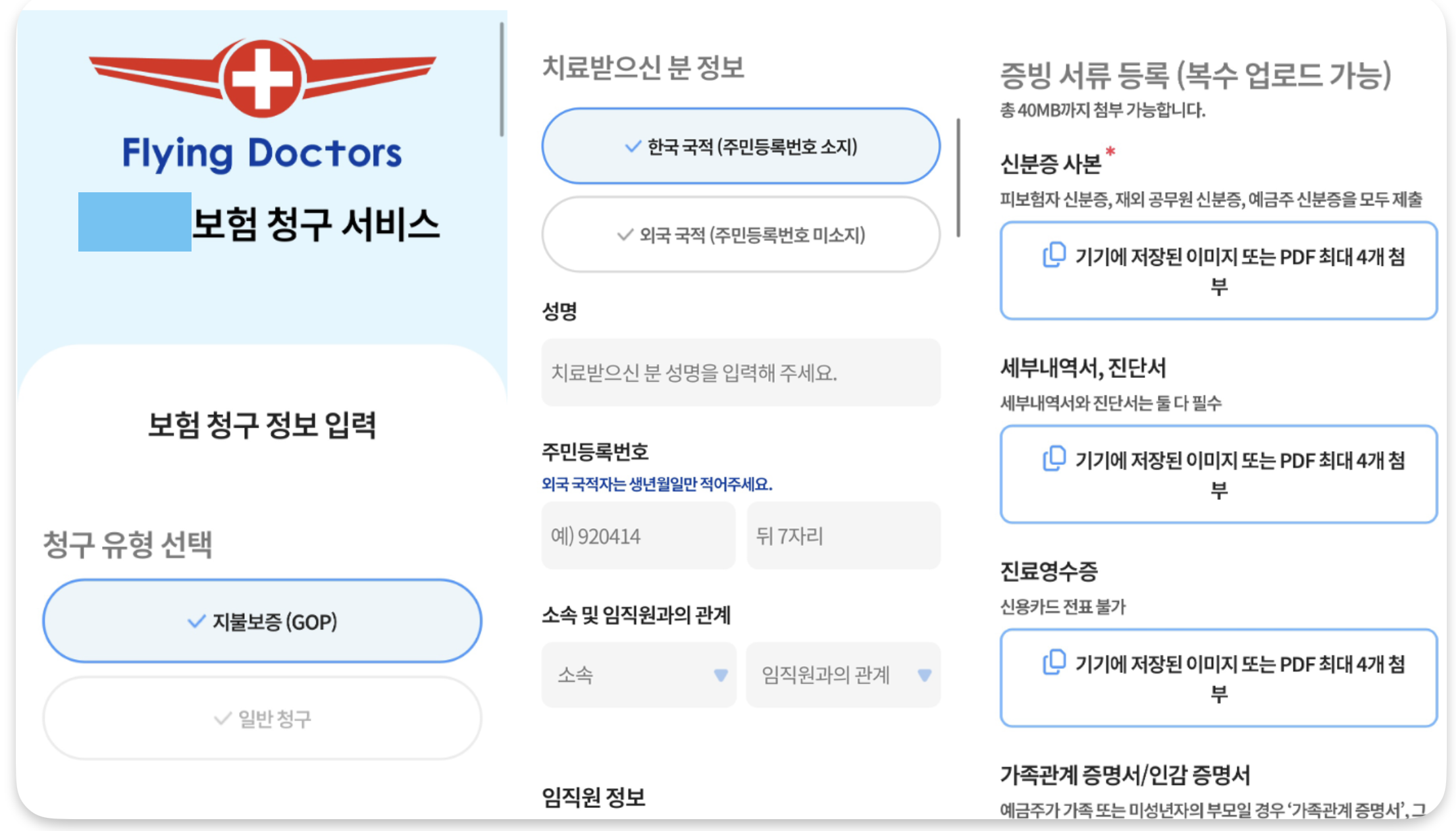 프로토타입 예시